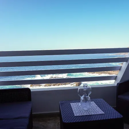 公寓 Balcon Del Mar Sea Views